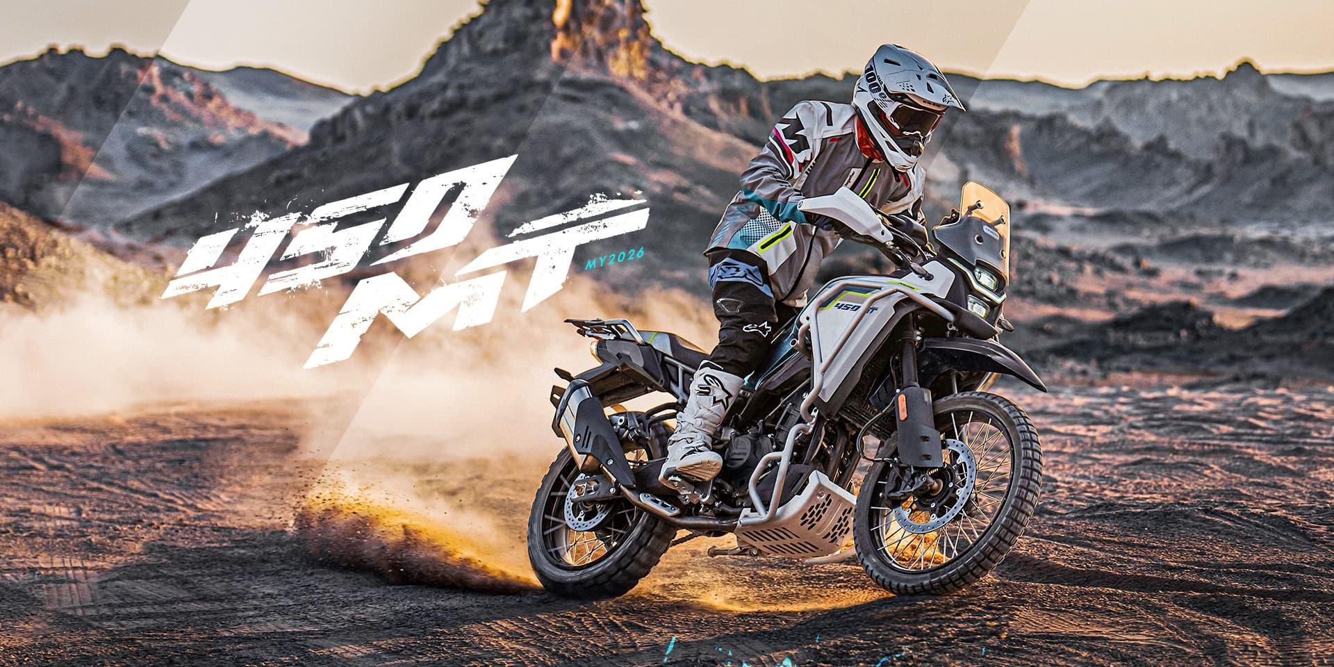 CFMOTO 450MT
