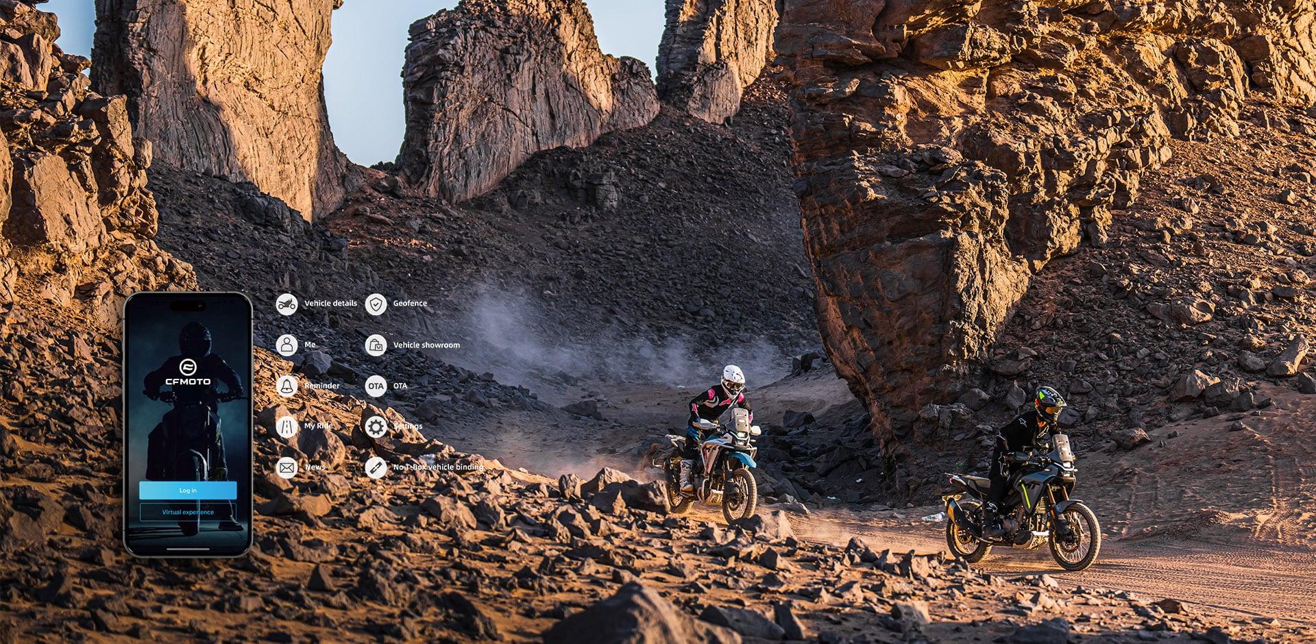 CFMOTO 450MT — минијатура 14