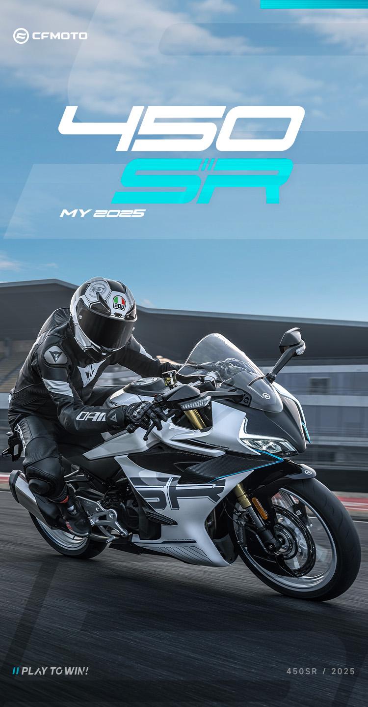 CFMOTO 450SR