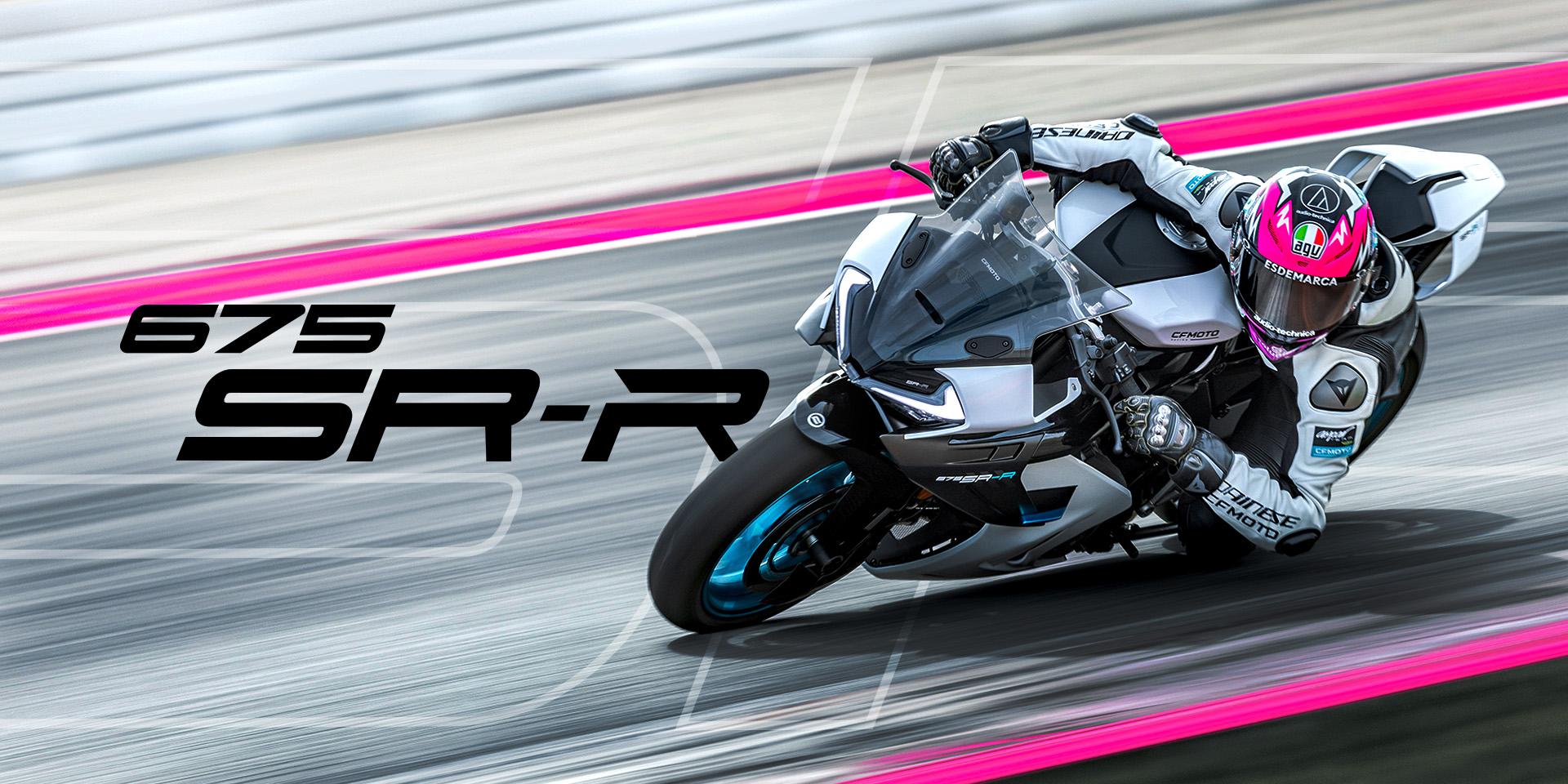 CFMOTO 675SR-R